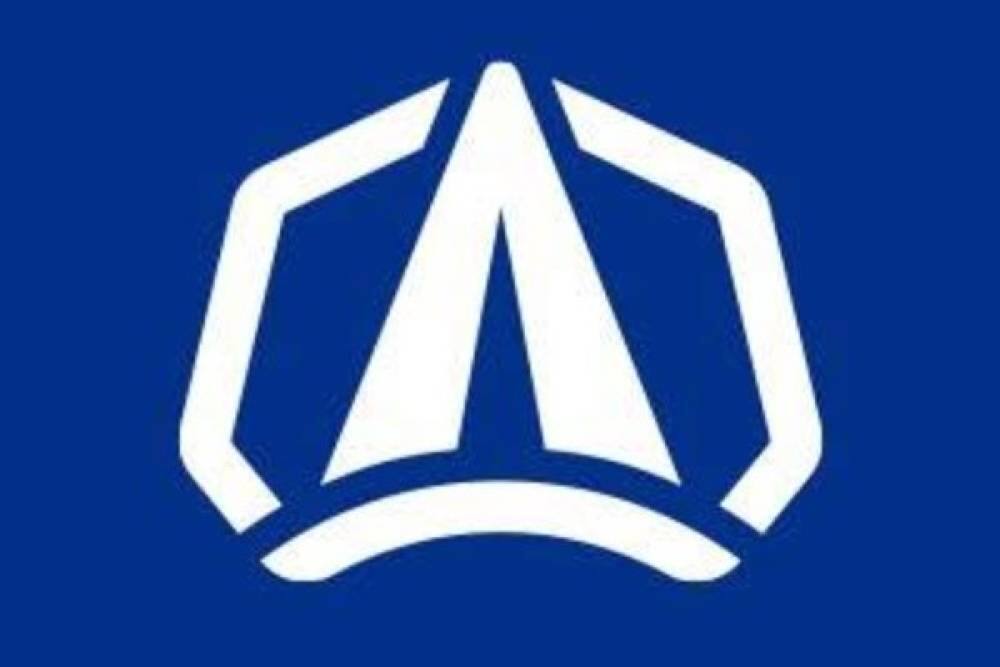 Aselsan’dan ihracat sözleşmesi