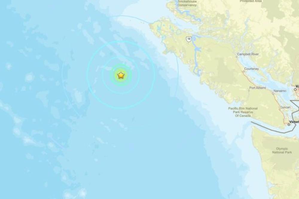Kanada 'da deprem