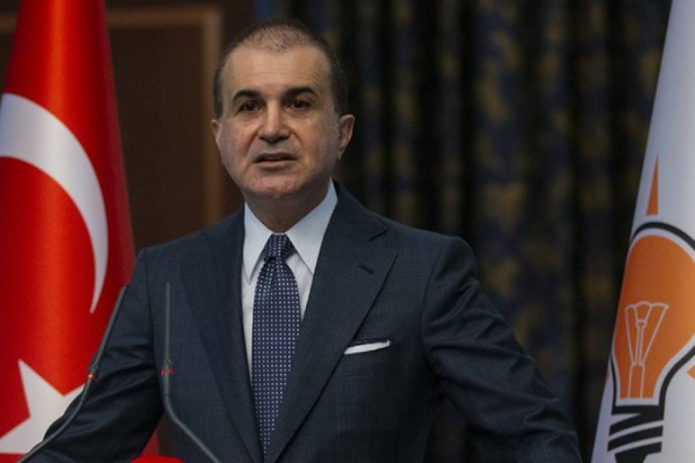 &Ccedil;elik'ten AK Parti Samsun Milletvekili Ersan Aksu i&ccedil;in taziye mesajı