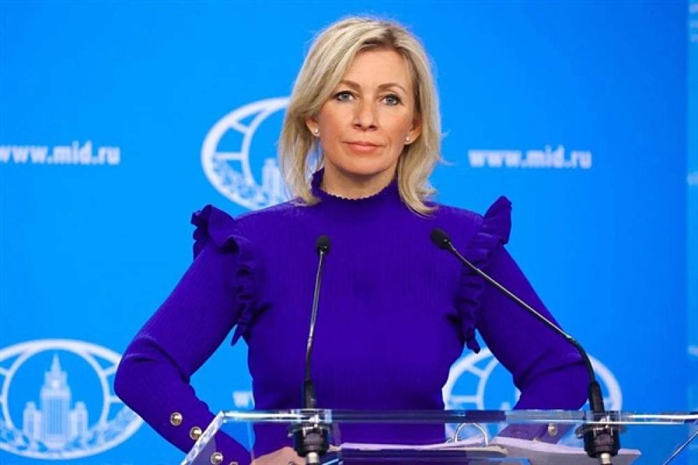 Zakharova: Hukuki a&ccedil;ıdan esnek tarafsızlık, hi&ccedil; tarafsızlık olmaması anlamına gelir