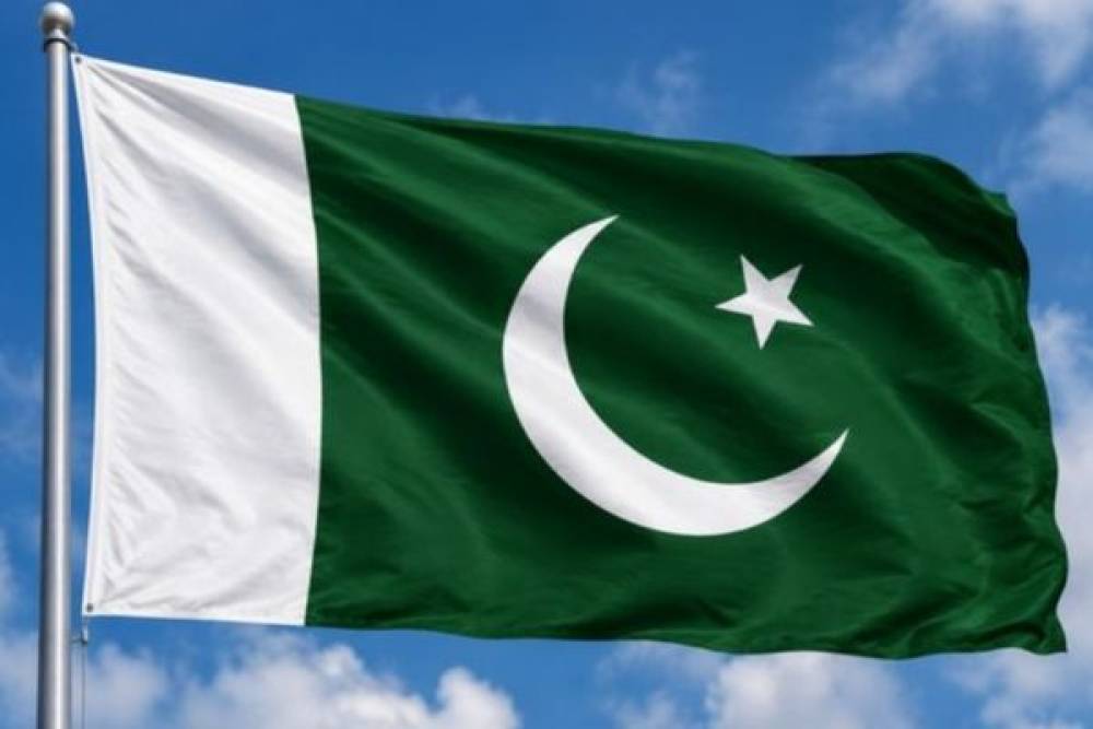 Pakistan&rsquo;da BM Genel Kurulu&rsquo;nun 81. oturumu i&ccedil;in hazırlık toplantısı