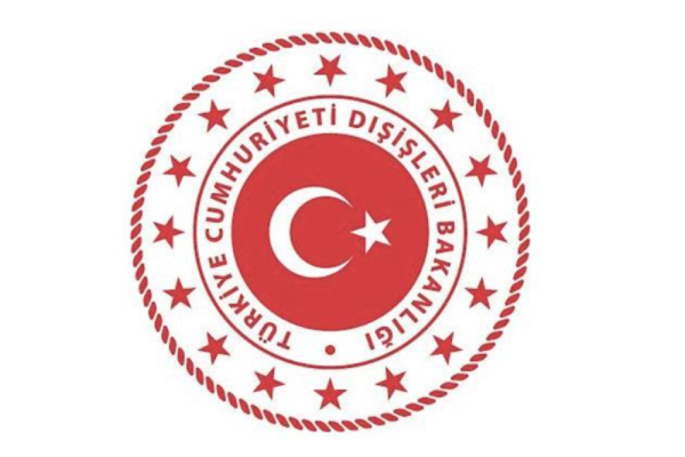 T&uuml;rkiye ve Gambiya arasında diplomatik eğitim ve g&ouml;&ccedil; iş birliği g&ouml;r&uuml;ş&uuml;ld&uuml;