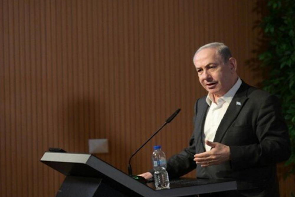 Netanyahu: İran rejiminin sonu yakın