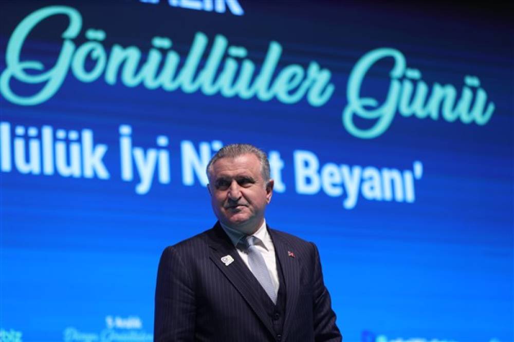 Bakan Bak&rsquo;tan VakıfBank&rsquo;a tebrik mesajı