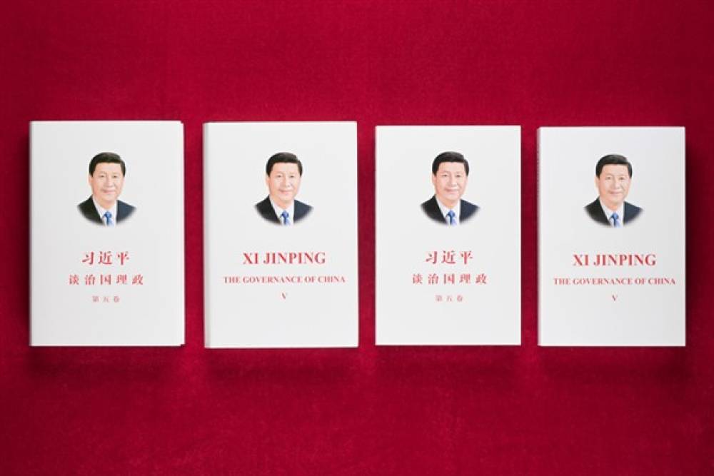 Xi Jinping: &Ccedil;in&rsquo;in Y&ouml;netimi&rdquo;nin 5. cildi Madrid&rsquo;de ele alındı