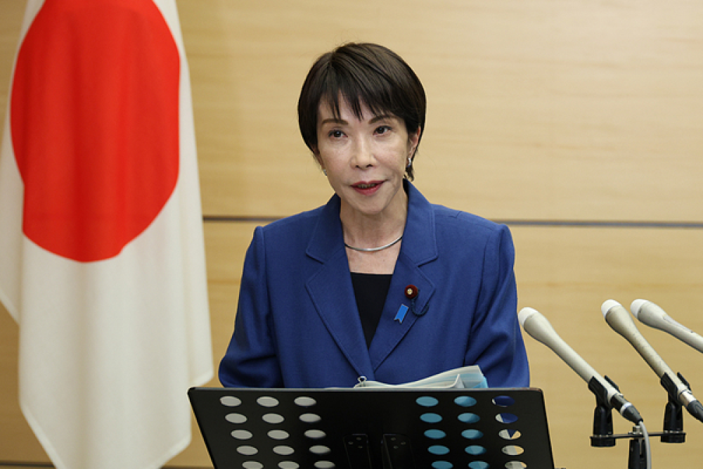 CGTN Anketi: ABD, Japonya Başbakanı’ndan açıklamalarını geri çekmesini talep etmeli