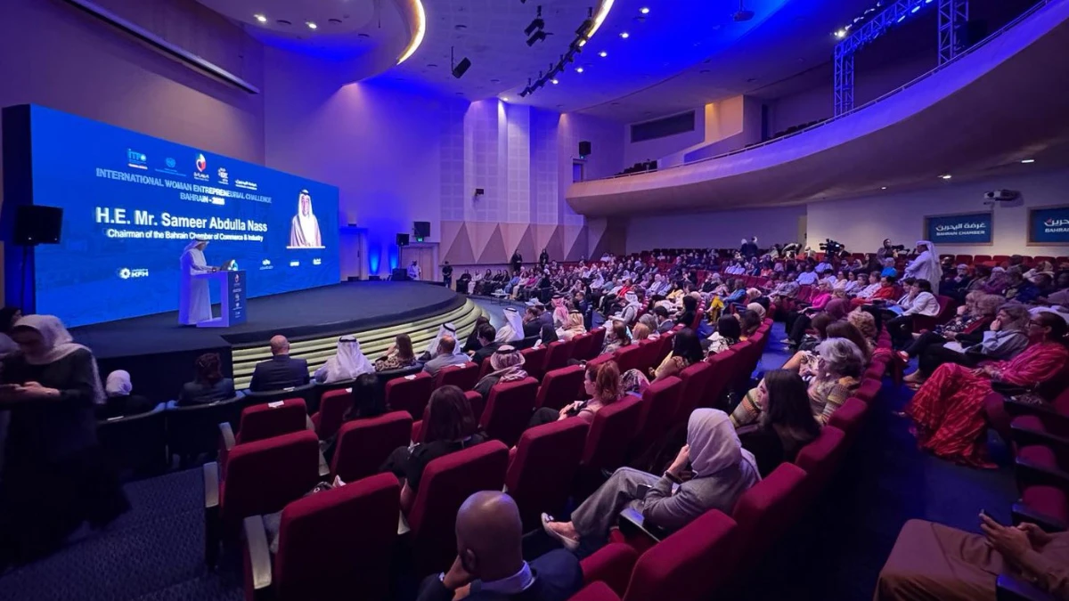 IWEC&rsquo;ten T&uuml;rkiye&rsquo;ye &uuml;&ccedil; &ouml;d&uuml;l