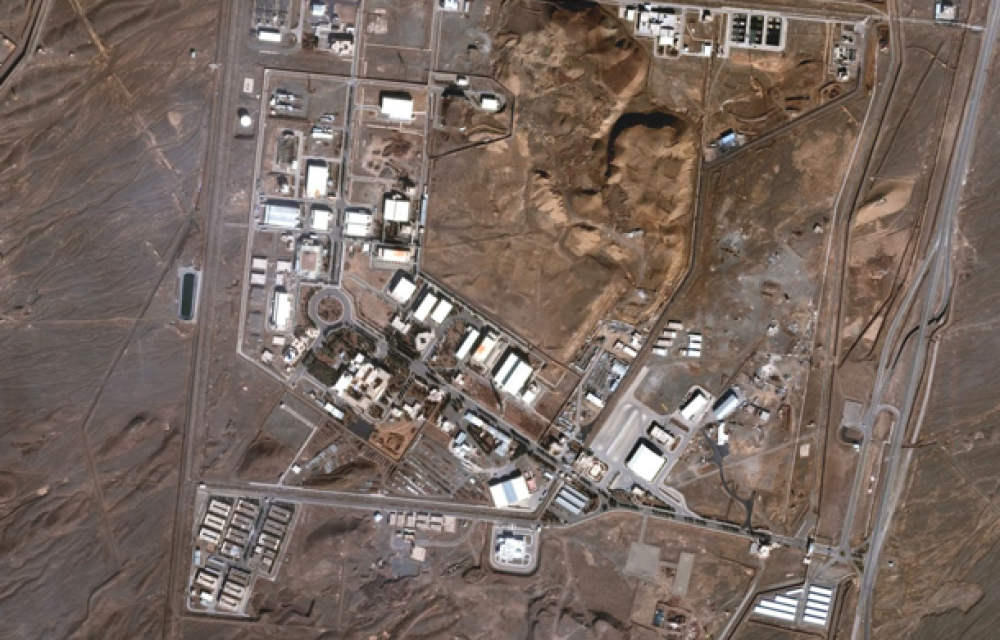 BBC: İran n&uuml;kleer tesisinin yakınındaki yeraltı kompleksini g&uuml;&ccedil;lendiriyor