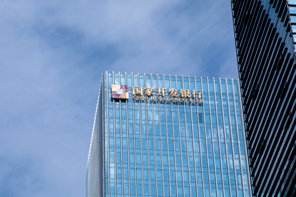 &Ccedil;in Kalkınma Bankası Kuşak ve Yol projelerine fon desteğini artırdı