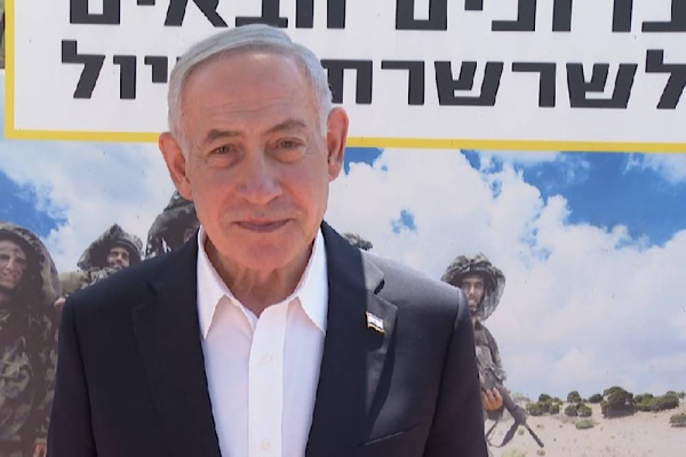 Netanyahu: L&uuml;bnan&rsquo;daki en b&uuml;y&uuml;k İran ileri karakolunu yok ettik