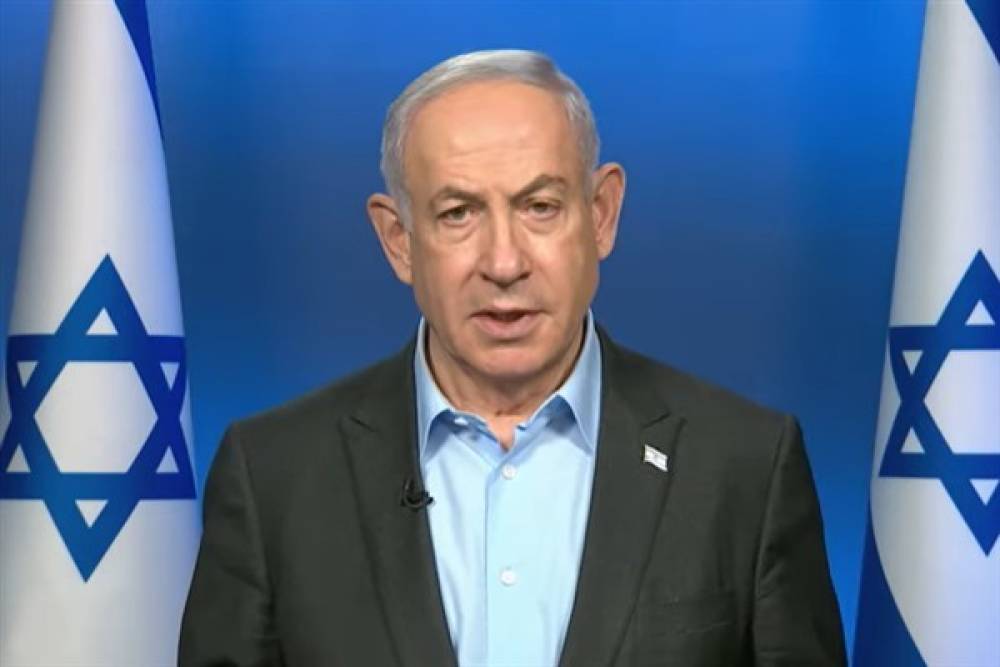 Netanyahu: İsrail, L&uuml;bnan ve Gazze&rsquo;deki tehditlere karşı harekete ge&ccedil;iyor