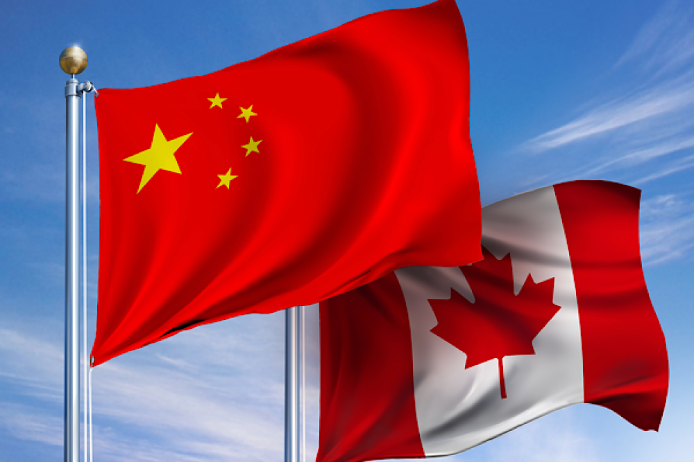 &Ccedil;in-Kanada liderler g&ouml;r&uuml;şmesi ortak bildirisi