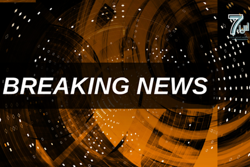 Suriye'de K&uuml;rt&ccedil;e ulusal dil olarak kabul edildi