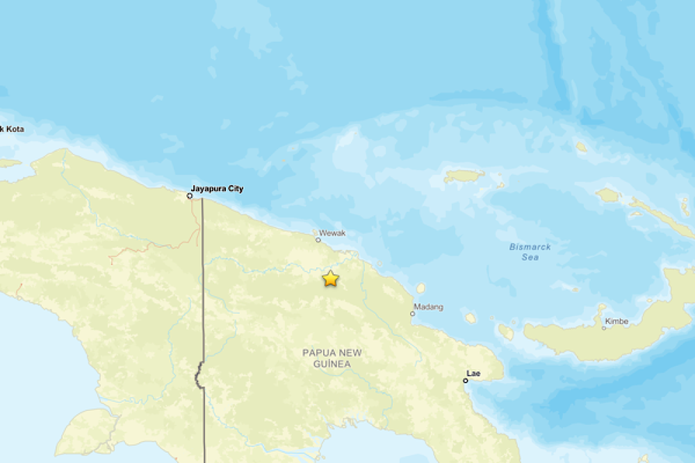 Papua Yeni Gine&rsquo;de deprem
