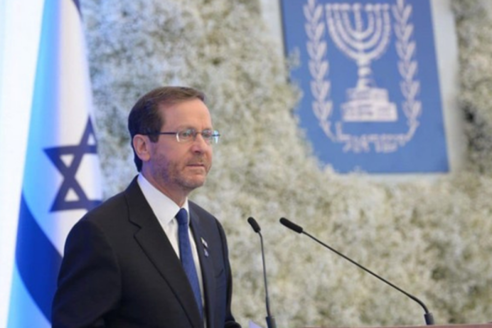 Herzog, yeni g&ouml;reve başlayan 79 hakim ve kıdemli yargı&ccedil; i&ccedil;in tebrik mesajı yayımladı