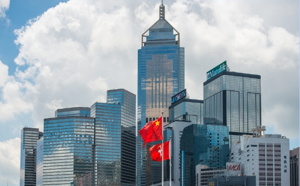 Hong Kong ilk beş yıllık kalkınma planını a&ccedil;ıkladı