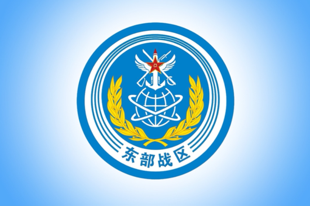 &Ccedil;in ordusu: ABD gemilerinin Taiwan Boğazı'ndan ge&ccedil;iş s&uuml;recini izledik