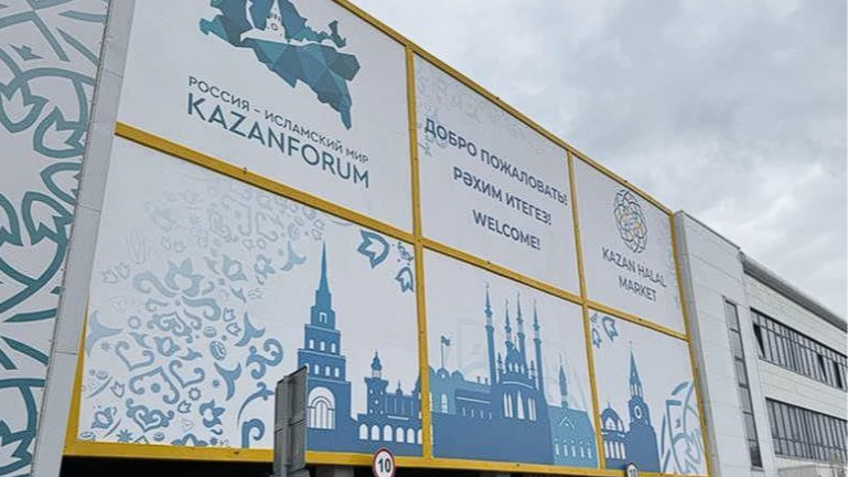 KazanForum yeni işbirliklerine kapı a&ccedil;ıyor: T&uuml;rkiye&rsquo;nin odağında yatırım var