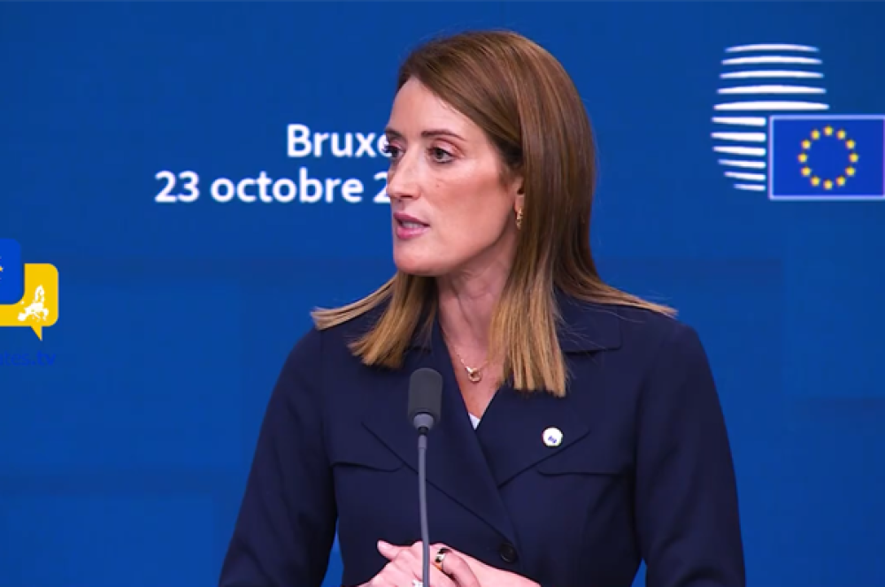 Metsola: Daha g&uuml;&ccedil;l&uuml; bir Avrupa i&ccedil;in zorlukların &uuml;stesinden geleceğiz