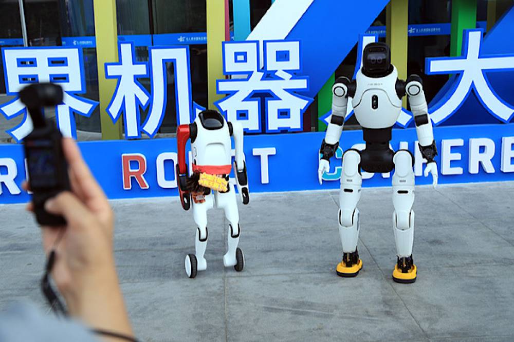 D&uuml;nya Robot Konferansı&rsquo;nda 48 merkezi devlet şirketi ilk kez ortak stant a&ccedil;tı 