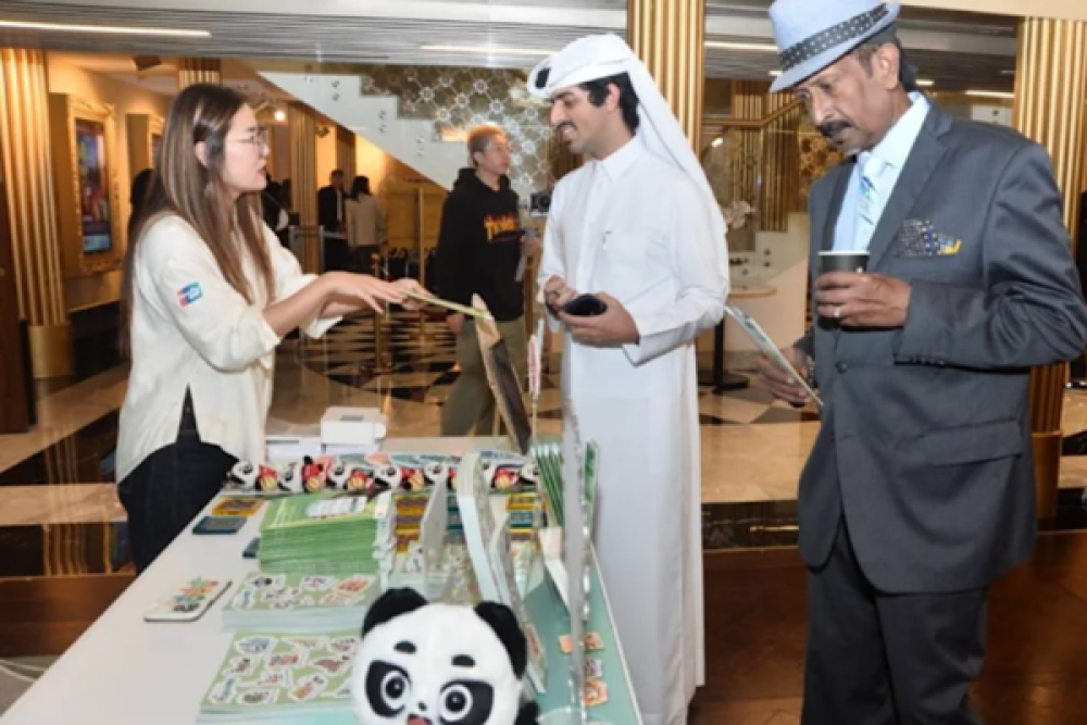 Katar'da ilk &Ccedil;in Film Festivali başladı 