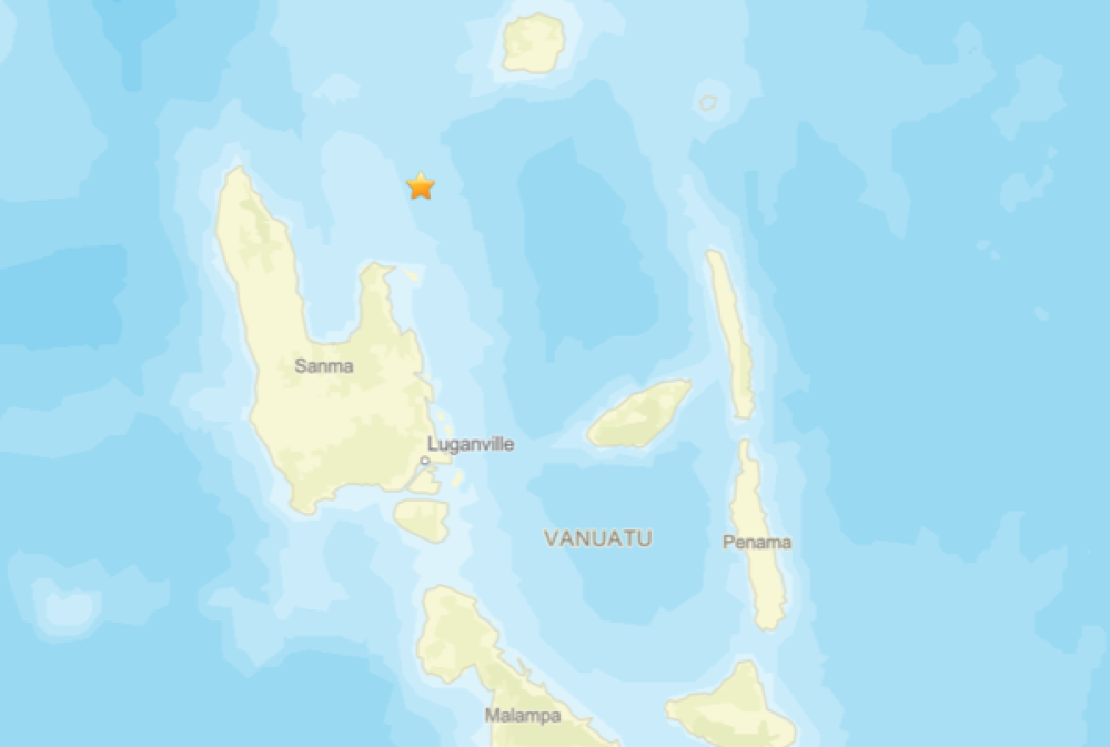 Vanuatu&rsquo;da deprem