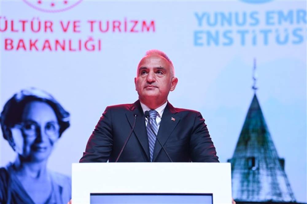 Bakan Ersoy: T&Uuml;YEK, d&uuml;nyaya y&ouml;n veren bir merkez olmayı s&uuml;rd&uuml;rd&uuml;