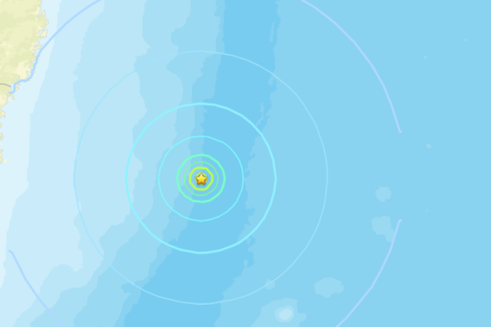 Japonya'da deprem