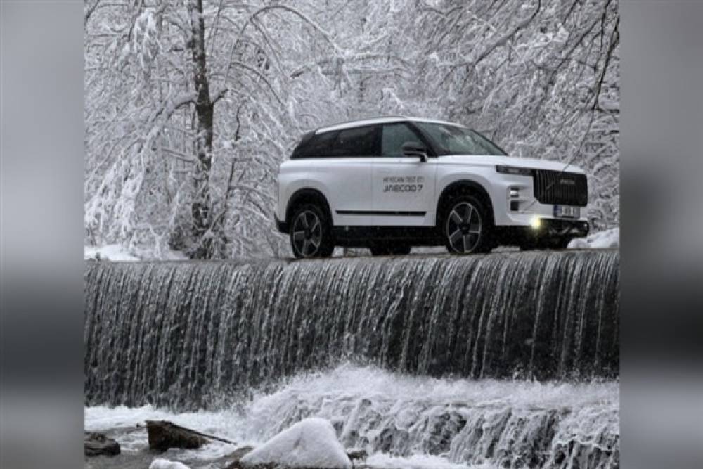 JAECOO7 ile ıslak, karlı ve kaygan zeminlerde g&uuml;venli ve konforlu s&uuml;r&uuml;ş