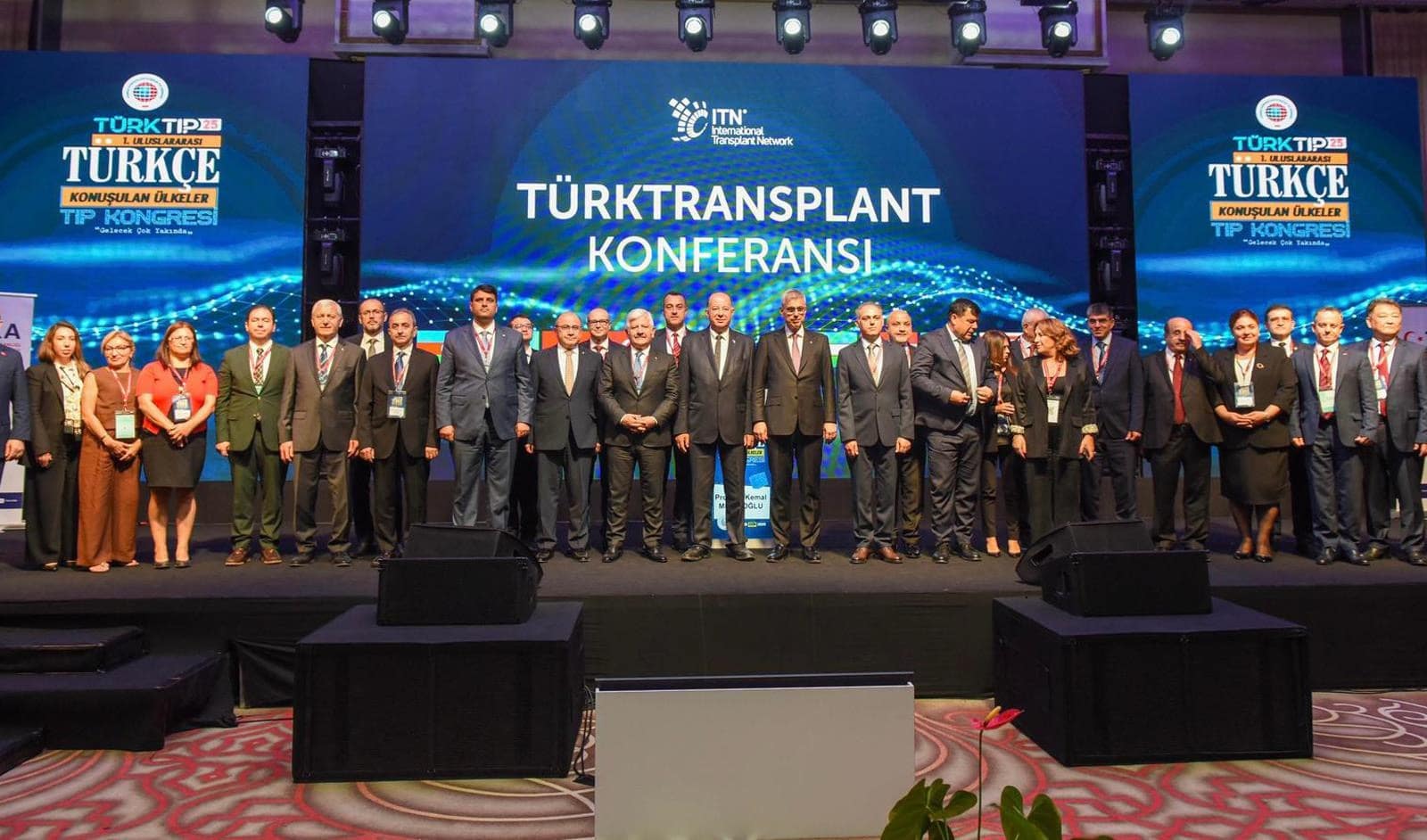 Memişoğlu: &ldquo;T&uuml;rk D&uuml;nyası Sağlık İş Birliğinde Stratejik Bir Atılım Yapıyor&rdquo;