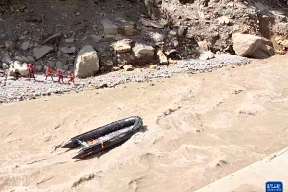 Xi&rsquo;den Nepal Cumhurbaşkanı Poudel&rsquo;e taziye mesajı