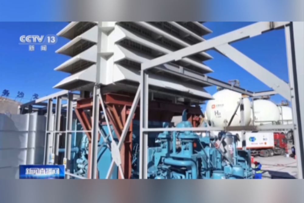 D&uuml;nyanın ilk 30 megavat kapasiteli saf hidrojen gaz t&uuml;rbini &Ccedil;in&rsquo;de devreye alındı