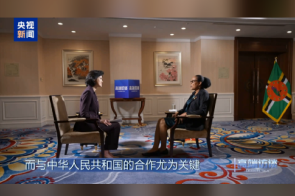 Dominika Devlet Başkanı: &Ccedil;in, zor g&uuml;nlerde hep yanımızdaydı