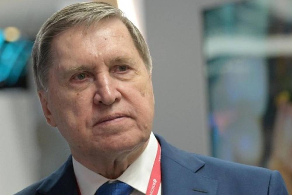 Ushakov: G&ouml;r&uuml;şme dostane, yapıcı ve iş odaklı bir atmosferde ge&ccedil;ti