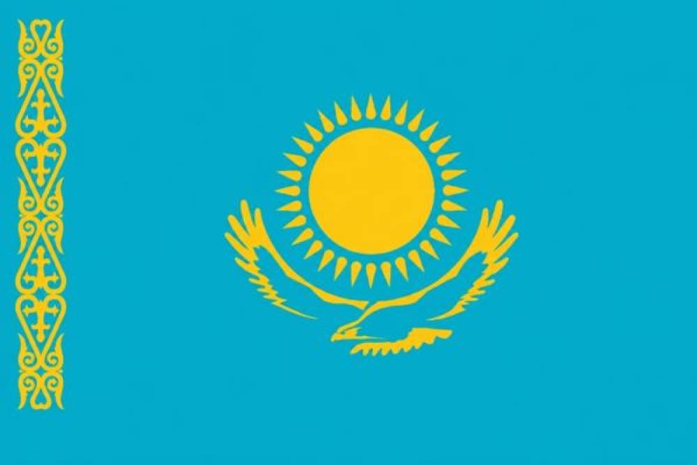 Kazakistan&rsquo;dan N&uuml;kleer Denemelere Karşı Uluslararası G&uuml;n mesajı