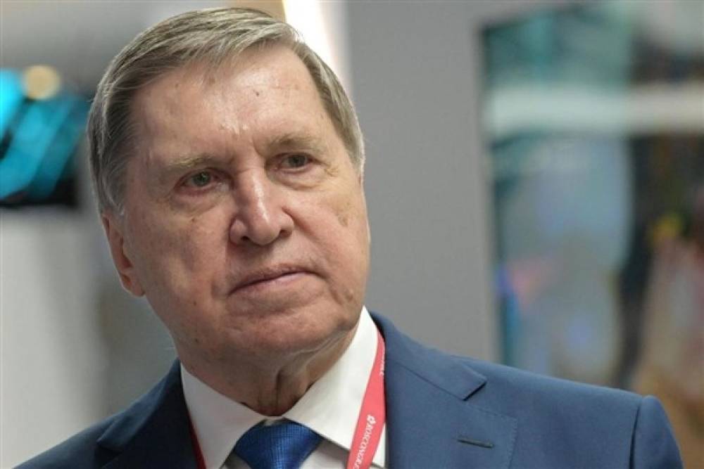 Putin, Trump'a Ukrayna'nın konutuna y&ouml;nelik saldırı girişimini anlattı