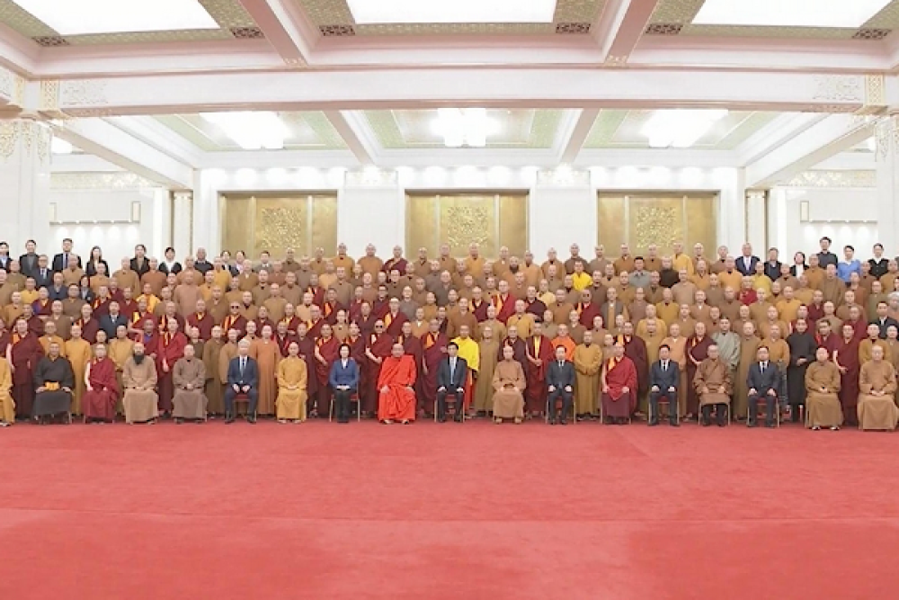 &Ccedil;in Budist Derneği Ulusal Kongresi Pekin'de d&uuml;zenlendi