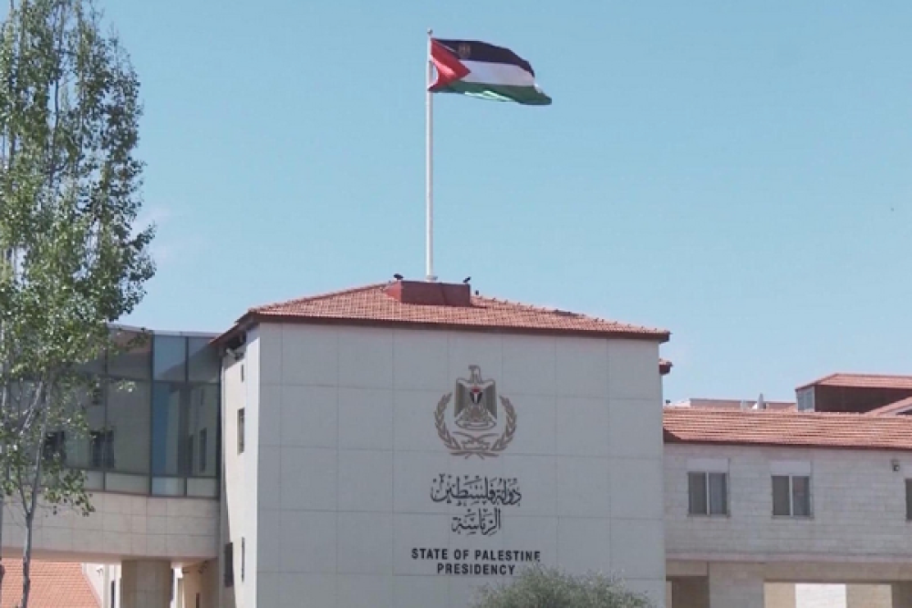 Filistin ekonomisine ilişkin 2025 yılı verileri a&ccedil;ıklandı