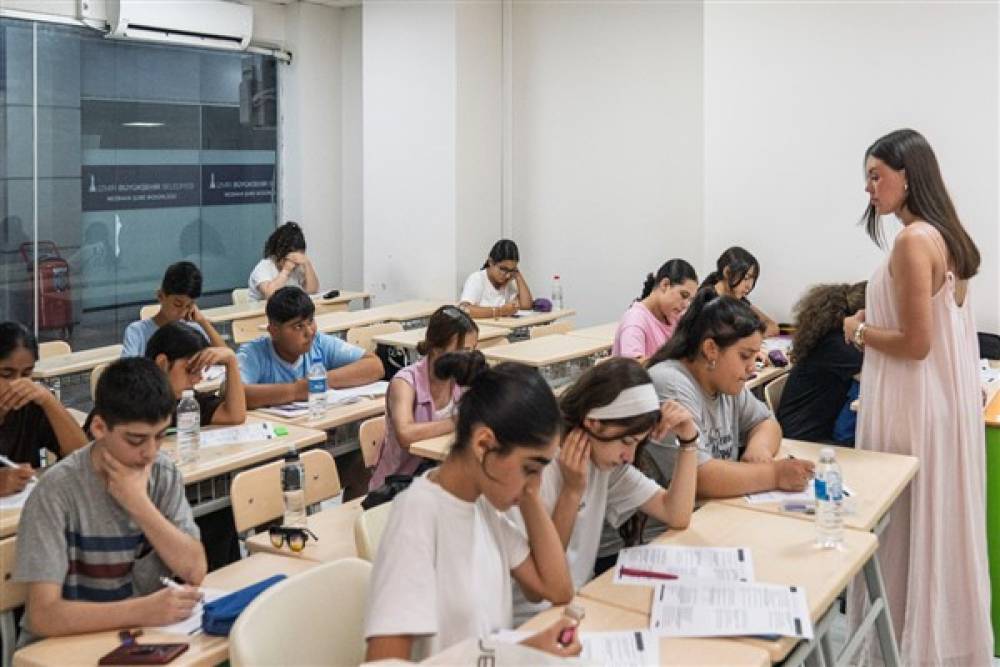 B&uuml;y&uuml;kşehirin Yaz Okulu Programı 7 Ağustos'a kadar s&uuml;recek