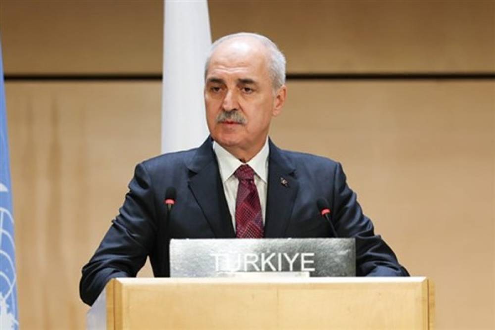 TBMM Başkanı Kurtulmuş&rsquo;tan yeni yıl mesajı