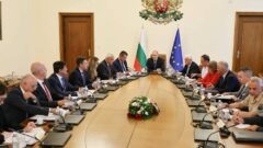 Bulgaristan’da tesislerin güvenliğinin güçlendirilmesi görüşüldü