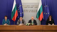 Bulgaristan hükümeti, 300 milyon avroyu aşan tedbir paketi hazırladı