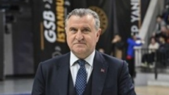Bakan Bak: Türkiye B1 Kadınlar Görme Engelliler Futbol Milli Takımı Avrupa Şampiyonu oldu