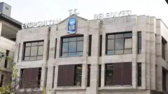 Eyüpsultan Belediyesi soruşturmasında 28 gözaltı