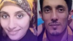  İSTANBUL / ÇEKMEKÖY – SUZAN ELİK DOSYASINDA KIRMIZI BÜLTEN: YUNUS ELİK ULUSLARARASI DÜZEYDE ARANIYOR